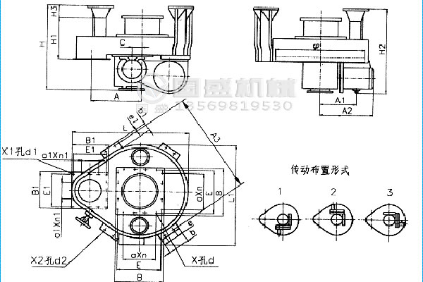 吊式圓盤給料機內(nèi)部構(gòu)造 吊式圓盤給料機內(nèi)部構(gòu)造