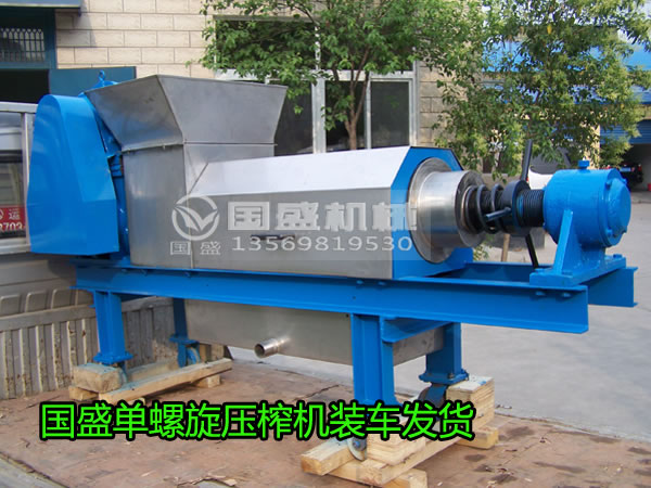 壓榨機(jī)質(zhì)量 壓榨機(jī)質(zhì)量