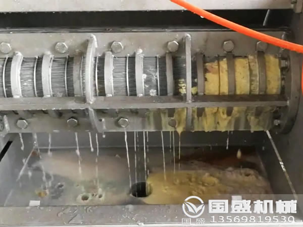 國盛壓油壓榨機 國盛壓油壓榨機