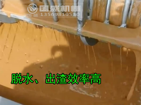 壓榨機(jī)榨油 壓榨機(jī)榨油