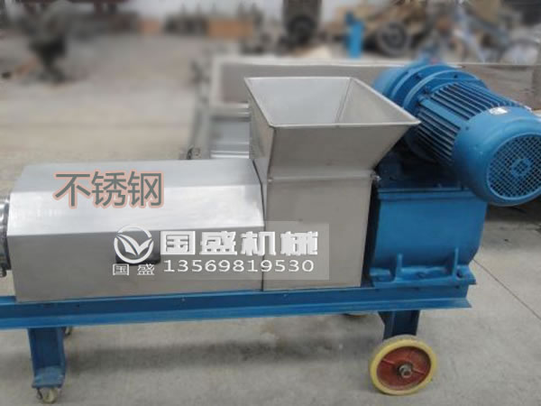 果汁壓榨脫水機(jī) 果汁壓榨脫水機(jī)