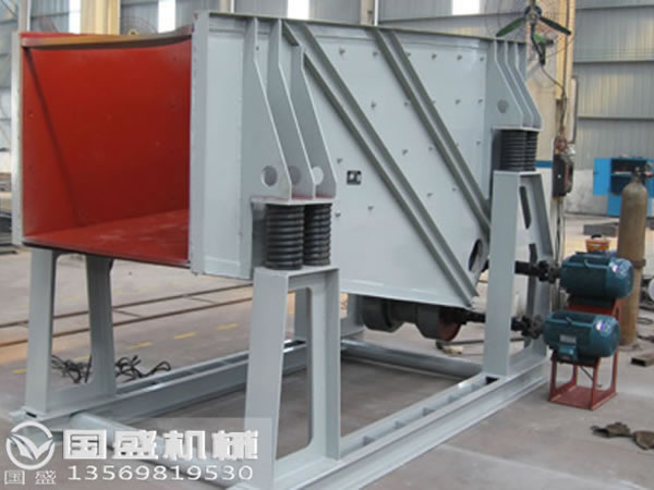 長焰煤ZZF振動放礦機 長焰煤ZZF振動放礦機
