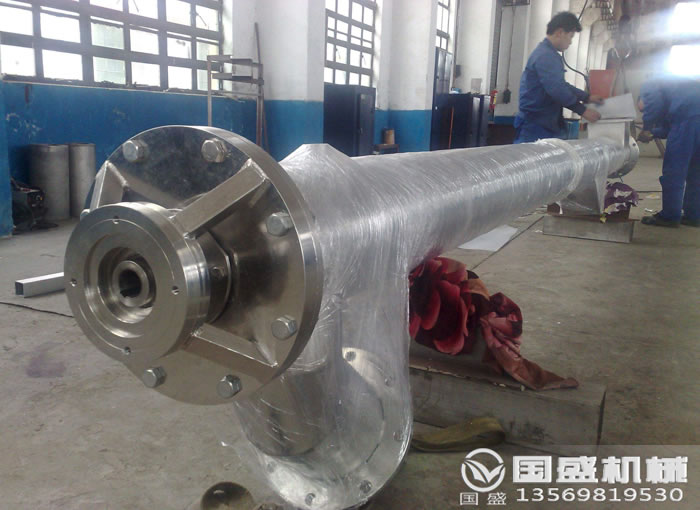 管式螺旋輸送機(jī)支架 管式螺旋輸送機(jī)支架