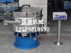 超聲波振動(dòng)篩圖片 超聲波振動(dòng)篩圖片
