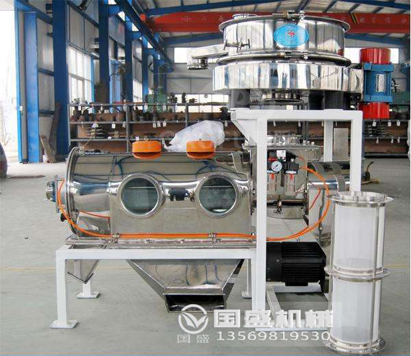 高品質(zhì)臥式氣流篩 高品質(zhì)臥式氣流篩